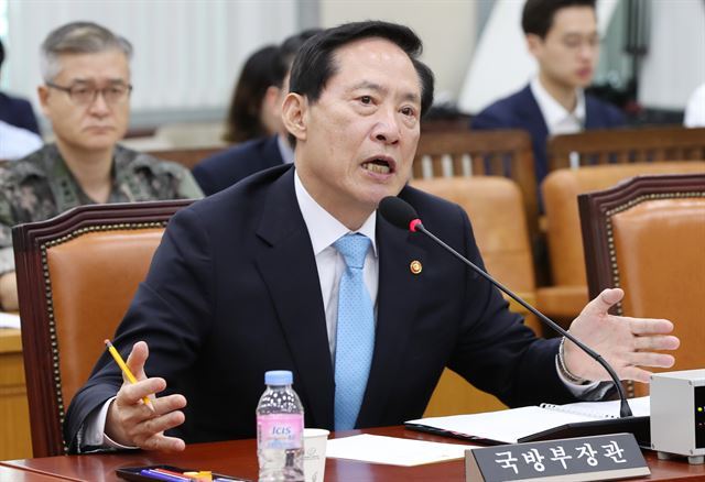 (Yonhap)