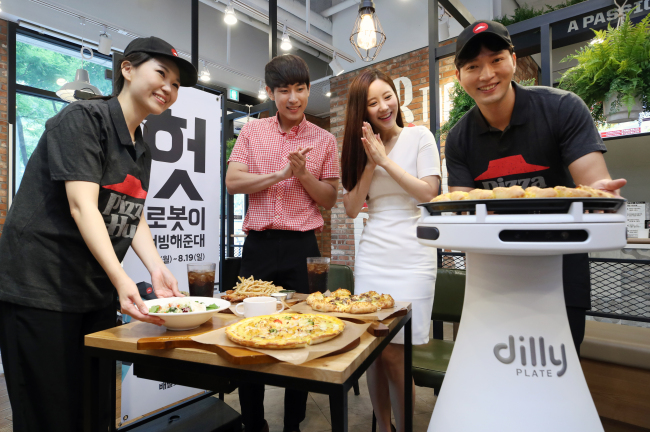 (Yonhap)