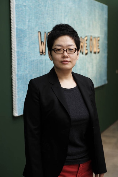 박파랑