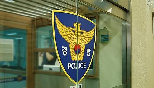 (사진=연합뉴스)