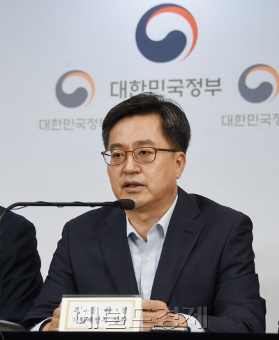 김동연 부총리 겸 기획재정부 장관 [헤럴드경제 DB]