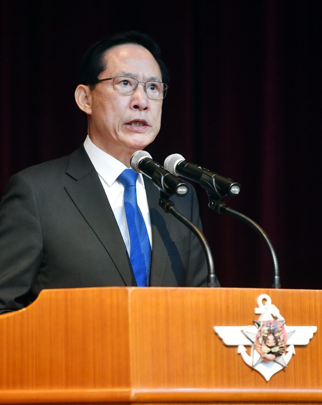 Defense Minister Song Young-moo. Yonhap