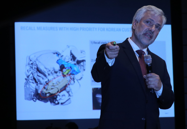 Johann Ebenbichler (Yonhap)