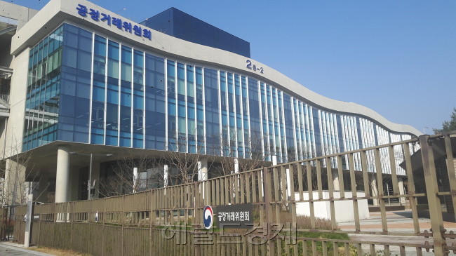 [사진=헤럴드경제DB]