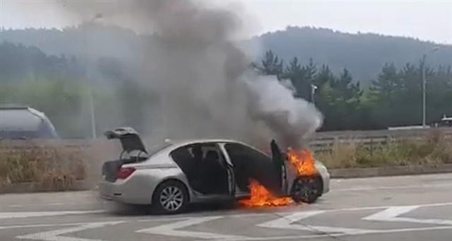 [포토뉴스] 또 불타는 BMW…올해들어 36대