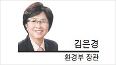 [경제광장-김은경 환경부 장관] 서울을 찾아온 산양, 생태공존을 꿈꾸다