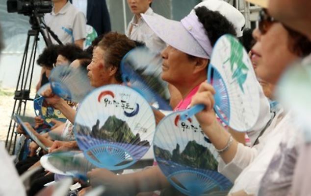 (Yonhap)