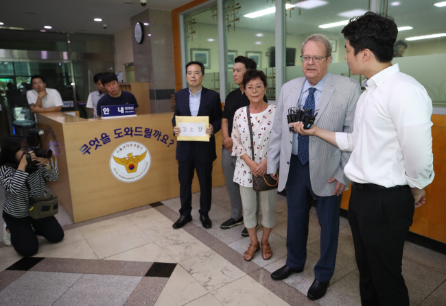 (Yonhap)