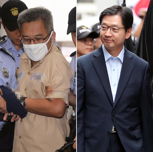 Kim Dong-won and South Gyeongsang Province Gov. Kim Kyoung-soo appear at the special counsel office in Seoul on Thursday. Yonhap