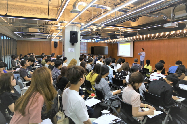 [사진제공=경기콘진]
[사진제공=경기콘진]