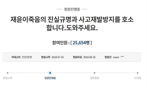 (사진=연합뉴스)