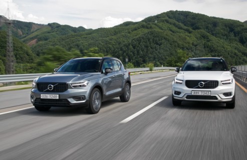Volvo enters compact SUV market with XC40