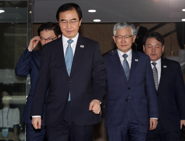 (Yonhap)