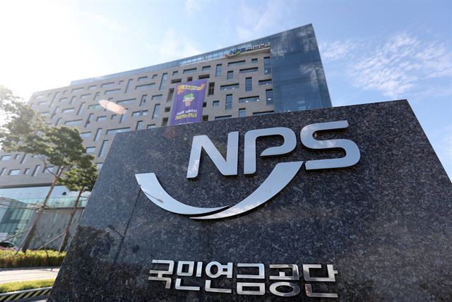 (Yonhap)