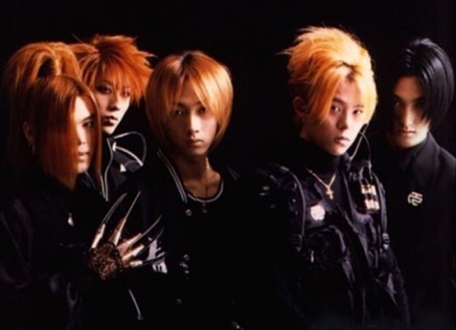 H.O.T. (S.M. Entertainment)