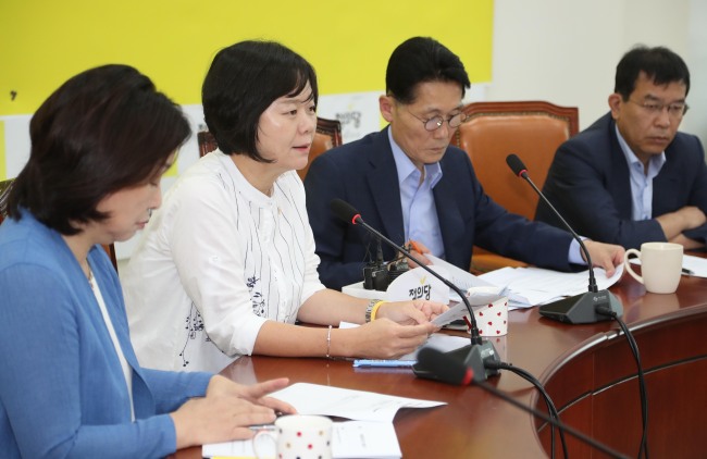 정의당 이정미 대표가 14일 오전 국회에서 열린 의원총회에서 발언하고 있다.[사진=연합뉴스]
정의당 이정미 대표가 14일 오전 국회에서 열린 의원총회에서 발언하고 있다.[사진=연합뉴스]