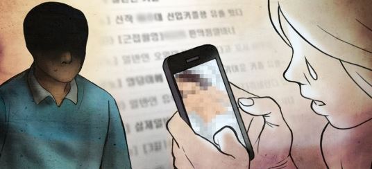 (사진=연합뉴스)