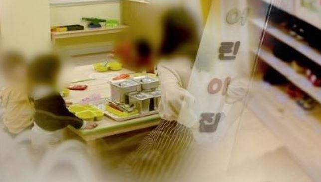 (Yonhap)
