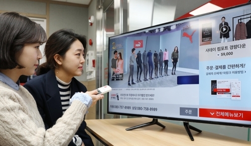 (Yonhap)
