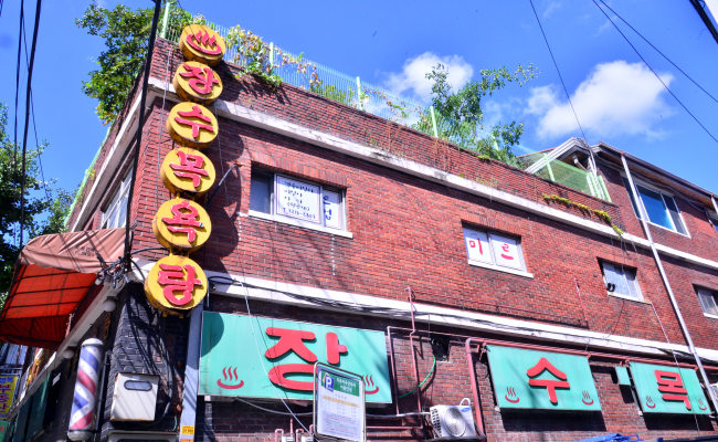 (By Park Hyun-koo / The Korea Herald)