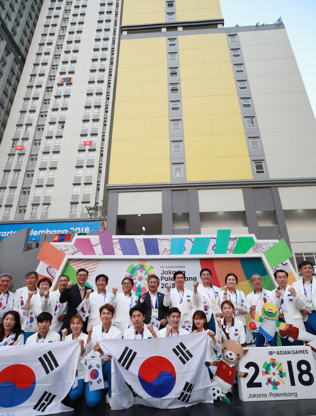 (Yonhap)