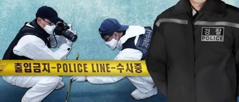(Yonhap)