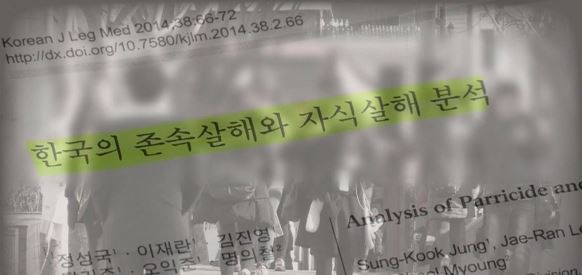 (사진=연합뉴스)