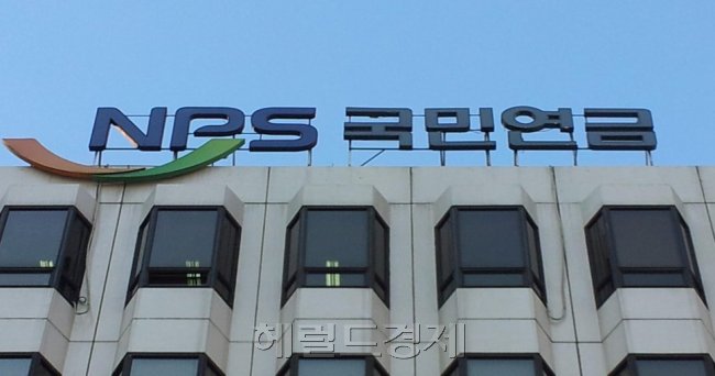 [사진=헤럴드경제DB]