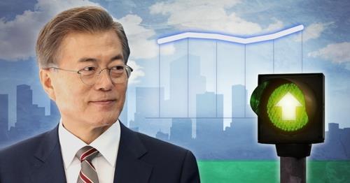 (Yonhap)