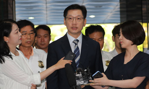 Kim Kyung-soo (Yonhap)