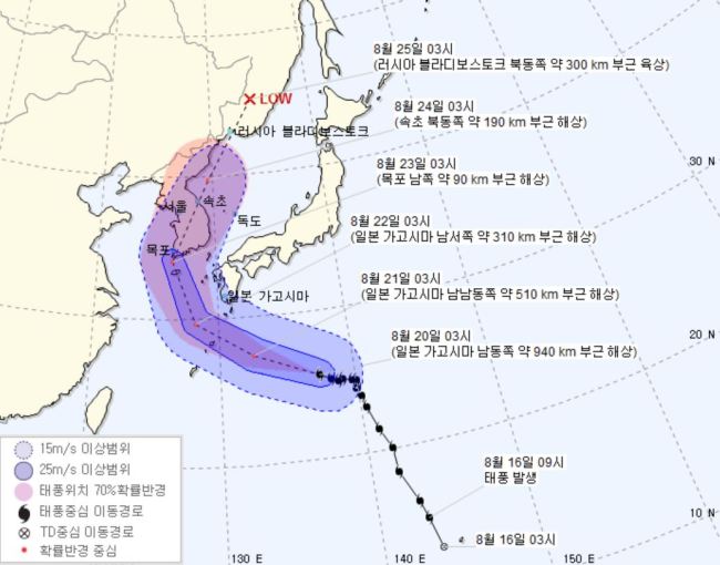 이번에는 달라…日 비껴간 태풍 솔릭, 23일 한반도 서남해안 상륙