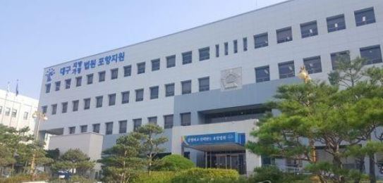 (사진=연합뉴스)
