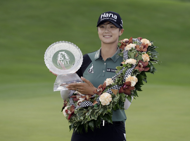 South Korean golfer Park Sung-hyun (Yonhap)