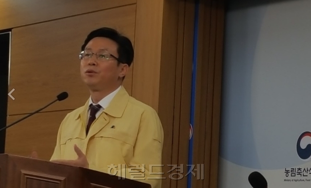 이재욱 농식품부 식품산업정책실장 [사진=헤럴드경제DB]