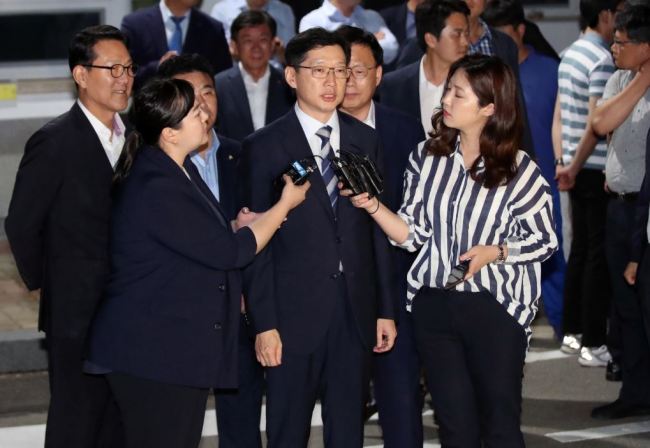 (Yonhap)