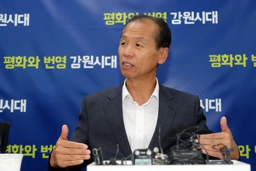 (Yonhap)