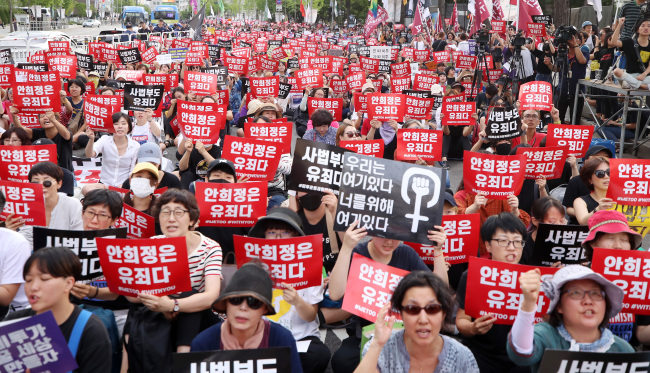 (사진=연합뉴스)