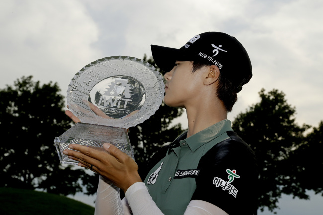 (Yonhap)