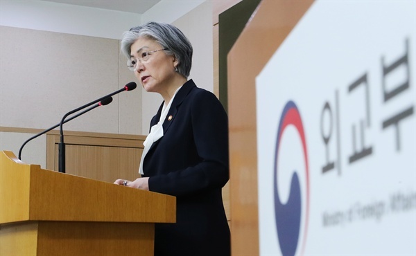 (Yonhap)