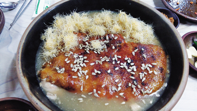 함양 ‘산삼백숙’