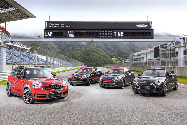 뉴 MINI JCW 컨트리맨 [제공=MINI]