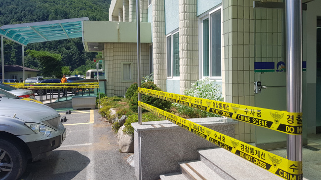 Socheonmyeon township office in Bonghwa County (Yonhap)