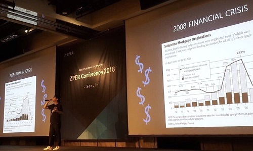 DCC Stewie Zhu 대표가 DCC 프로젝트에 대해 소개하고 있다