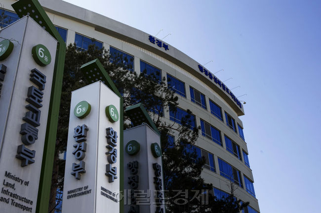 [사진=헤럴드경제DB]