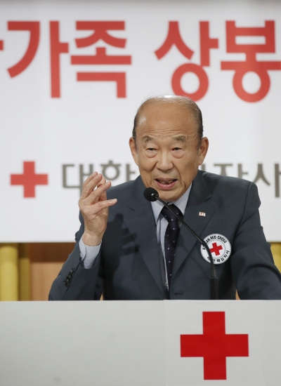 [사진제공=연합뉴스]
