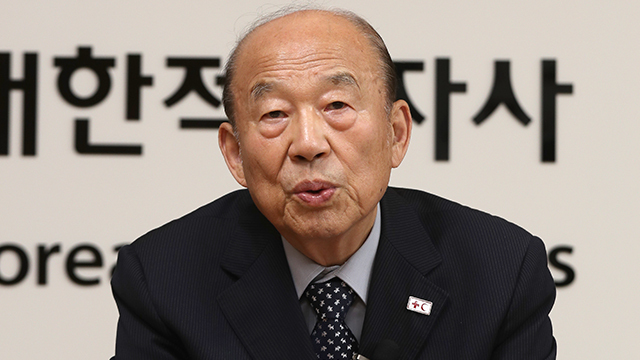 (Yonhap)