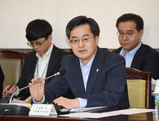 김동연 경제부총리 겸 기획재정부 장관. [사진=헤럴드경제DB]