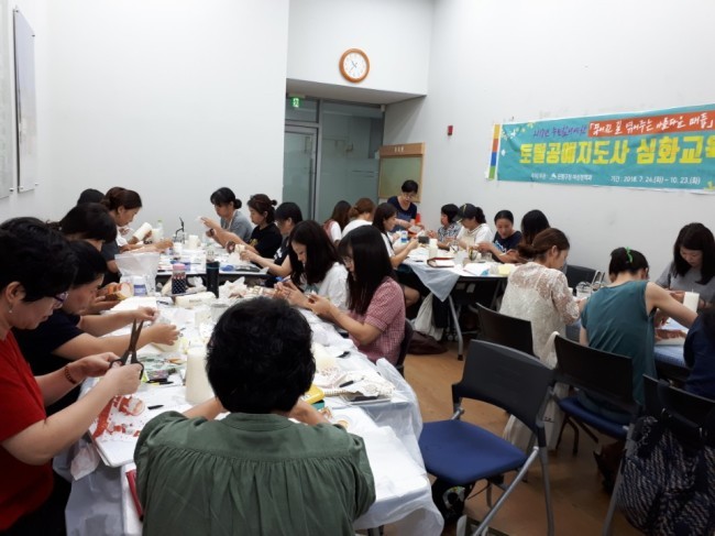 은평구, 경력단절 여성 대상 재취업 교육