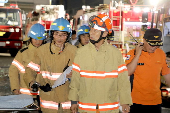 (Yonhap)