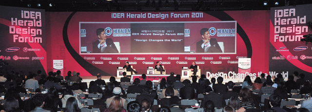 2011년 10월 5일 첫 선을 보인 ‘iDEA 헤럴드 디자인포럼 2011’.